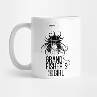 Grand Fisher's Girl Mug